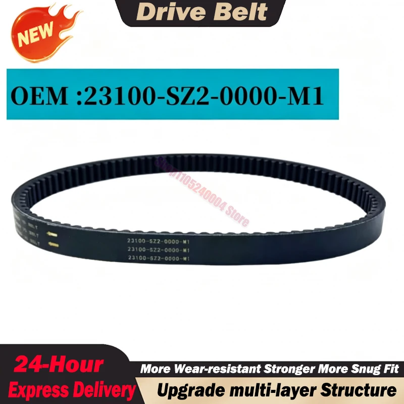 23100-SZ2-0000-M1 Drive Belt For Daelim NEW S300 RT3 RT2 ZS250T-3 2018-2019 Q3 XQ250