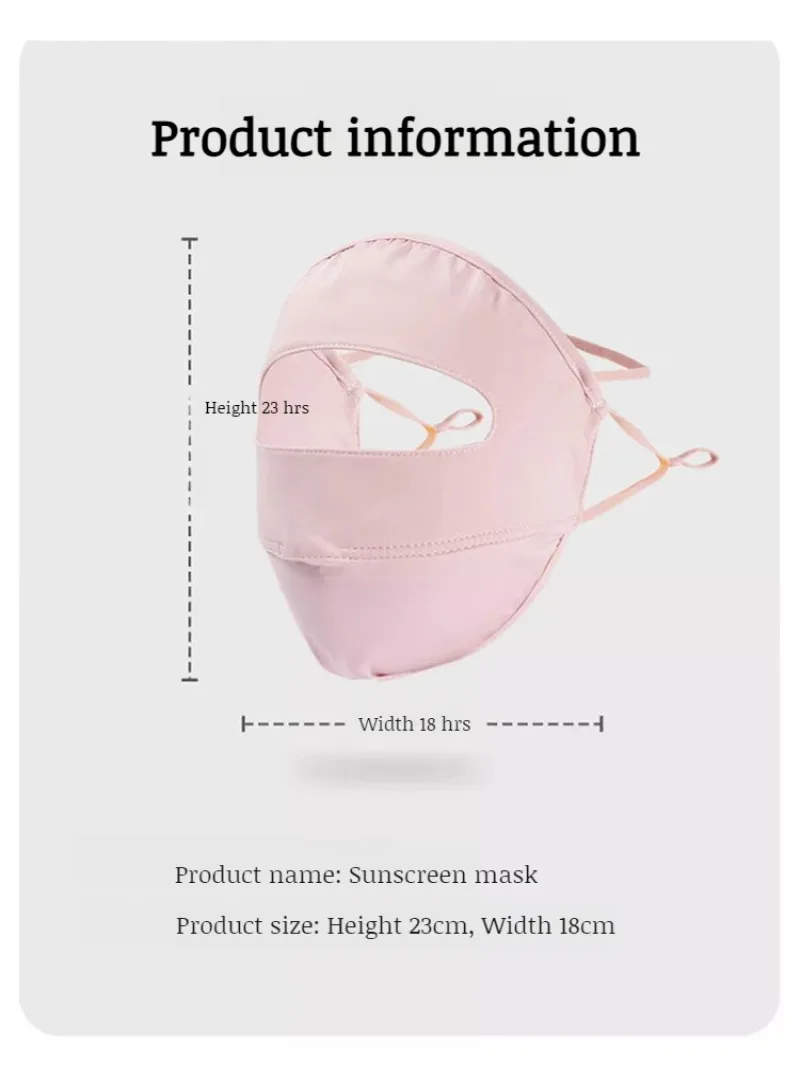 Zomer Ijs Zijde Zonnebrandmasker Vrouw Full Face Anti-uv Voorhoofd Dunne Sectie Ademend Masker