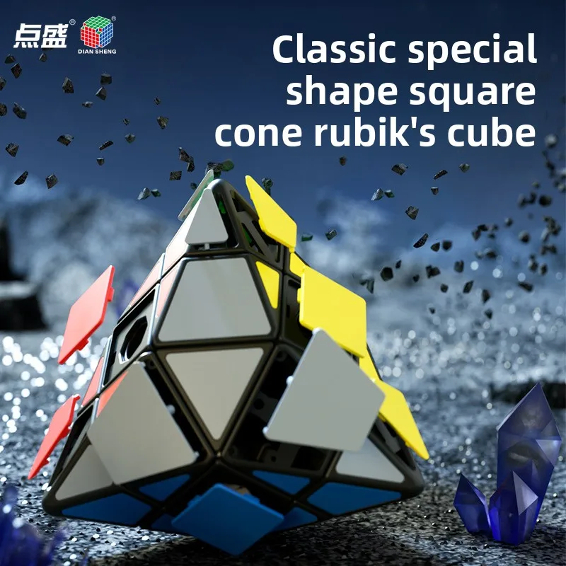 Diansheng Quadrangular Pyramid cube Irregular-shaped Deformed Octahedron Smooth Quadrangular Cube puzzle game for adults/kids