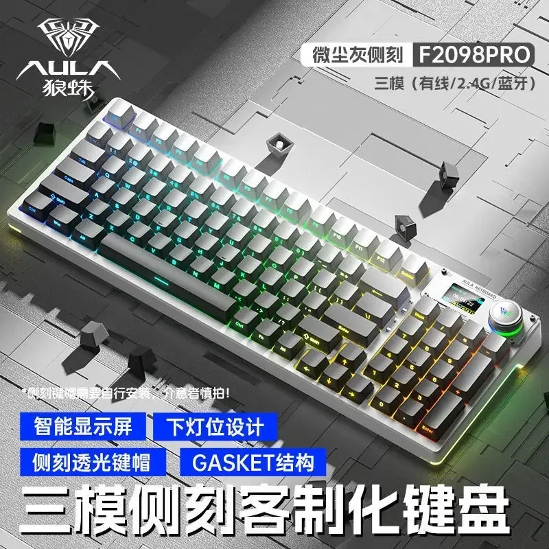 New Aula F2098Pro 3-Mode Bluetooth Wireless Wired Mechanical Keyboard Game RGB Side Light Gaming Keyboards Custom pc Accessories