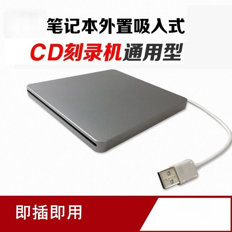 USB Slot-in External DVD RW Drive Support CD Audio Burning for Mac Laptop Desktop PC