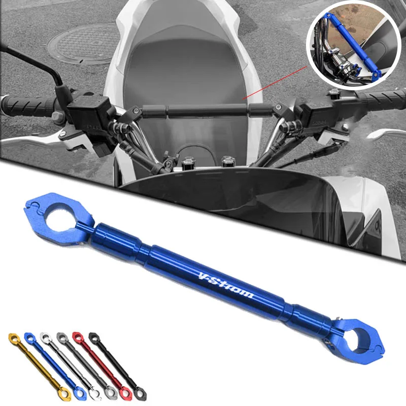 Phone Holder Parts Motorcycle Accessories Balance Bar Handlebar Crossbar Levers Fit For  VSTROM 650 DL650 DL250 DL1000 V STROM