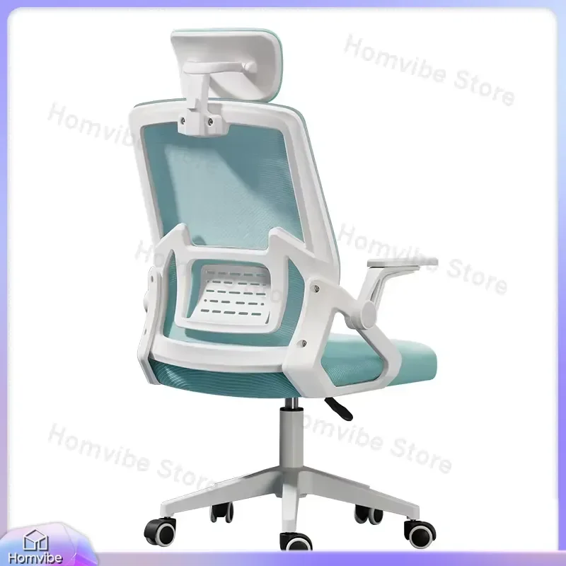 Ergonomic Gaming Chair with Lumbar Support Adjustable Height Reclining Backrest Breathable Mesh Seat Racing Style Office