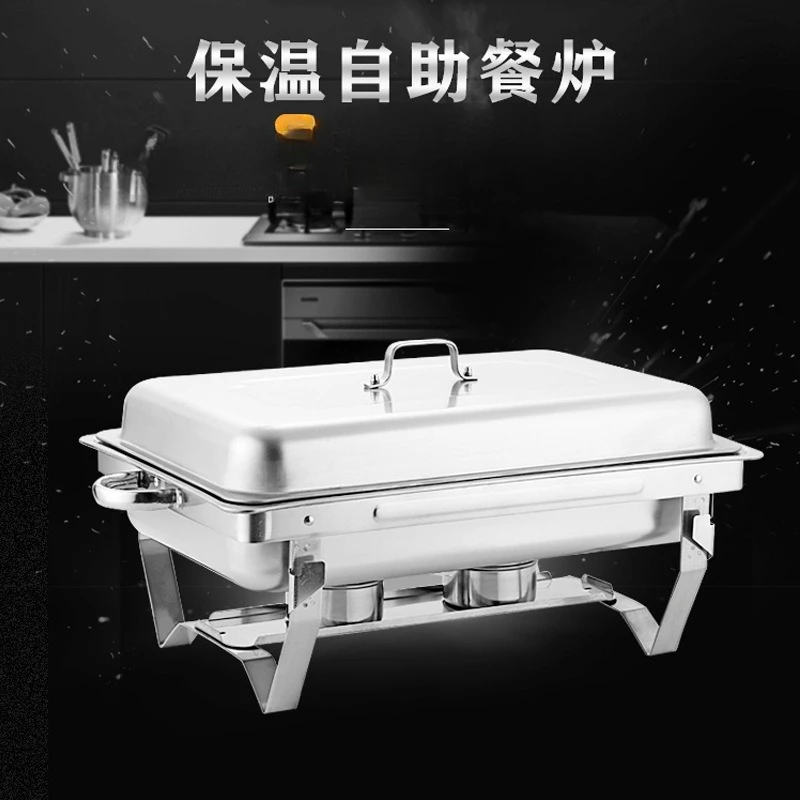 Rectangle Folding Foot Buffet Furnace Buffy Electric Heating Insulation Alcohol