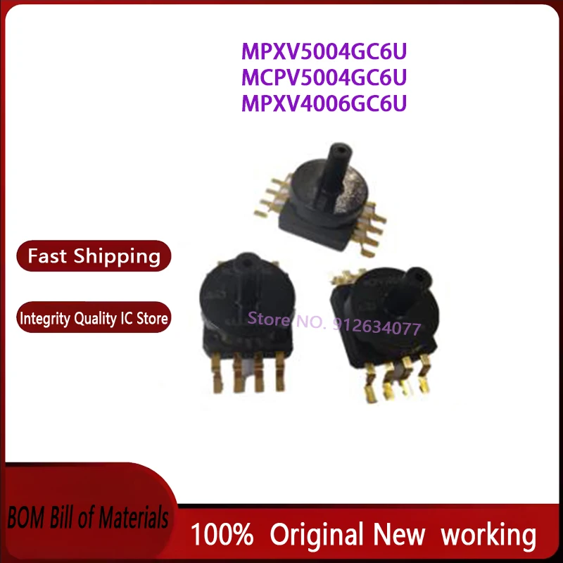 

1 шт. MPXV5004GC6U MPXV5004G датчик давления 100% новый оригинальный