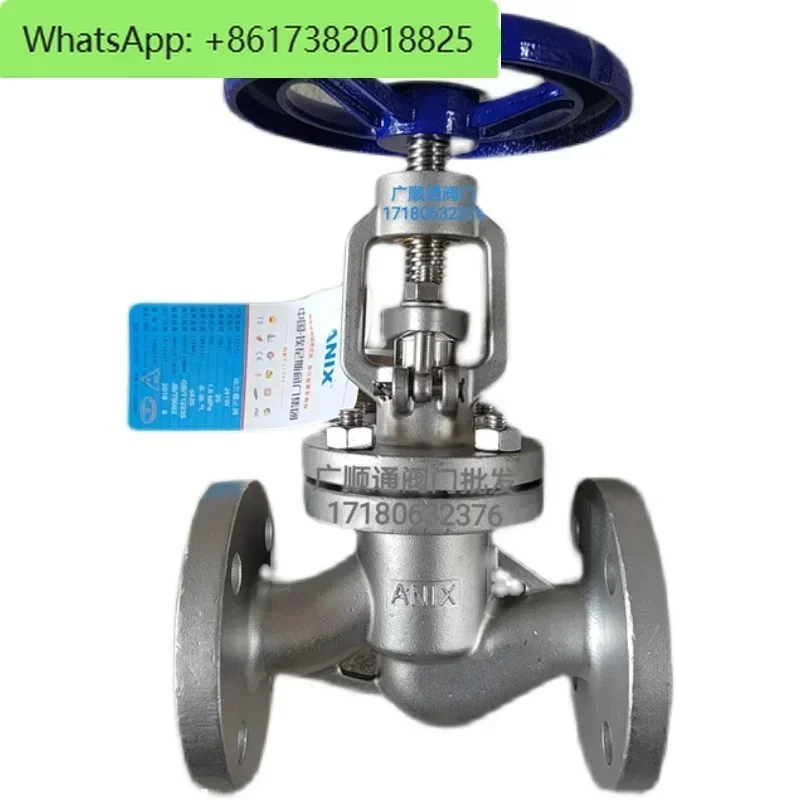 Flange globe valve J41W-16 stainless steel globe valve pipeline steam valve 304DN80/65/40