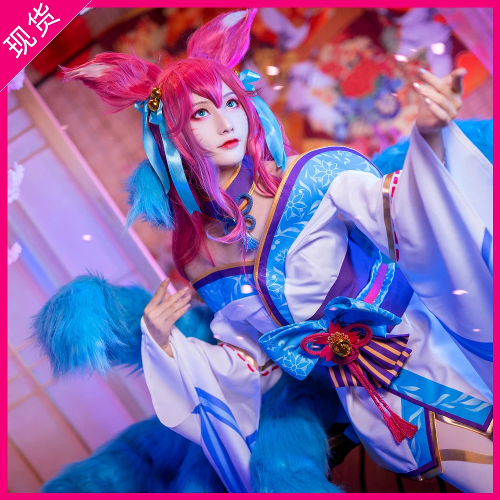 LOL Spirit Blossom the Nine-Tailed Fox Ahri Cosplay Costume Woman Dress Kimono Christmas Gift Outfits Game Cosplay Costumes