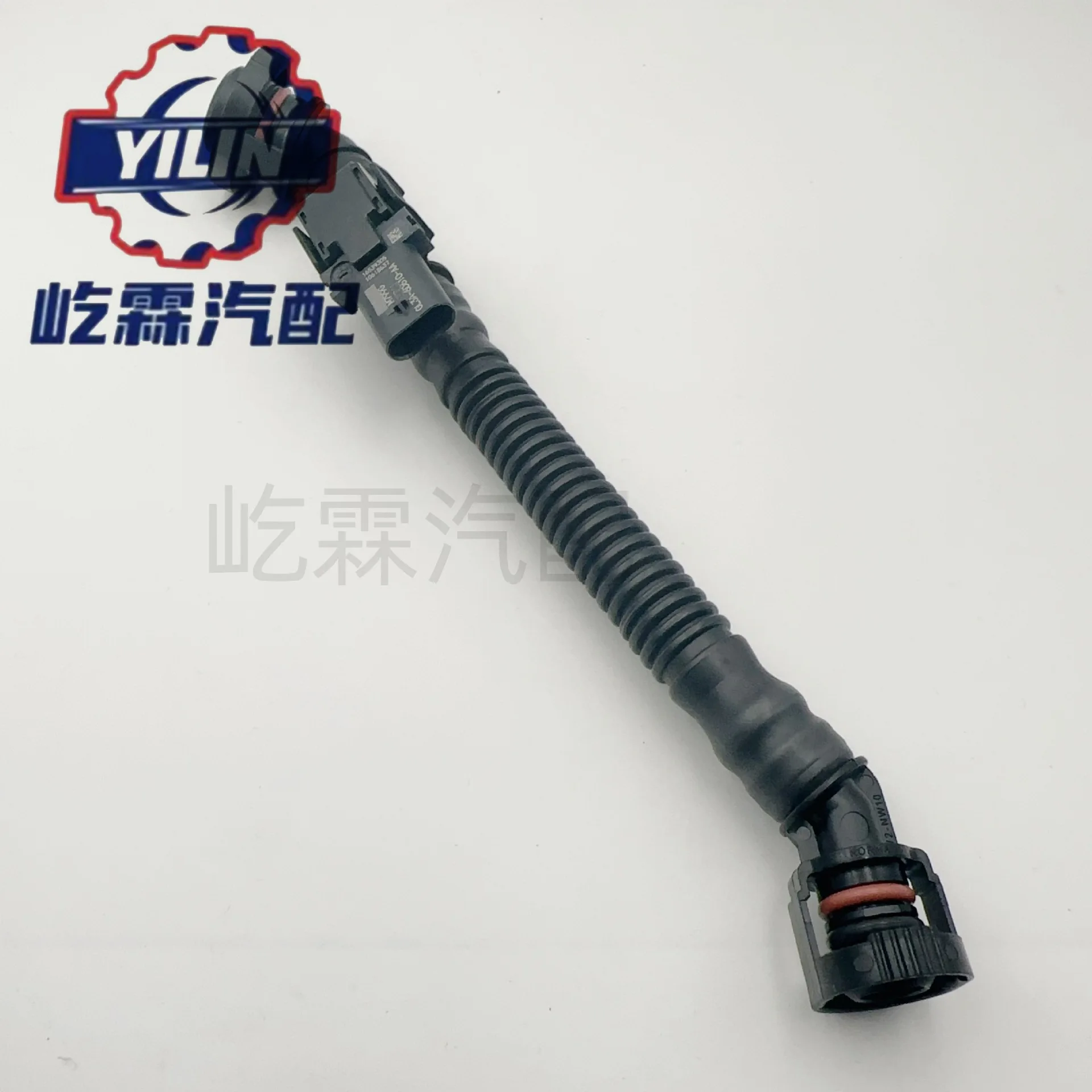 Cross-border accessories Hot-selling spot crankcase pressure sensor GL3A6D610 for Ford Lincoln