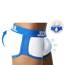 JOCKMAIL Padded mens underwear boxers Trunks with sexy gay penis pouch bulge enhancing Front + back Double removable push up cup