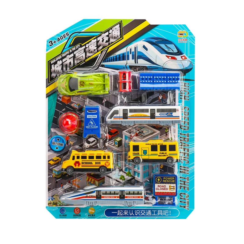 New Creative Children's Puzzle Pull Back Car Toys Funny Boys Alloy Car Fire Engine High Speed Train Model Holiday Birthday Gift