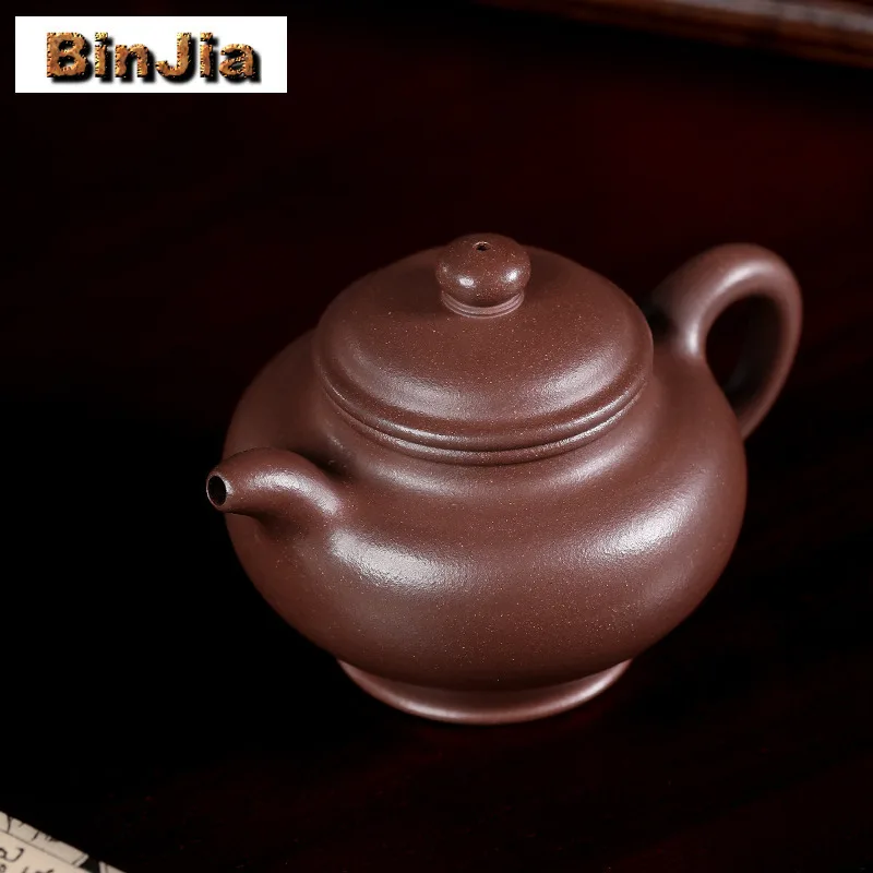 

255ml Yixing Purple Clay Teapots Artists Handmade Duo Zhi Pot Raw Ore Purple Jade Gold Sand Kettle With Infuser Zisha Tea Set