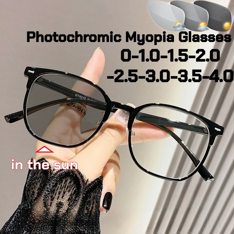 

Korean Photosensitive Color Changing Myopia Glasses Ultralight Blue Light Ray Photochromic Short Sight Eyeglasses for Women Men