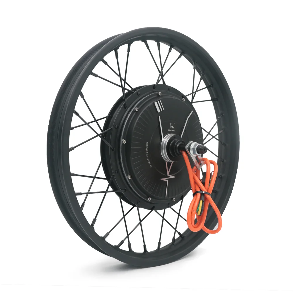 17 inch DC brushless motor 1000W 1200W Spoke electric motorcycle motor modification new situation