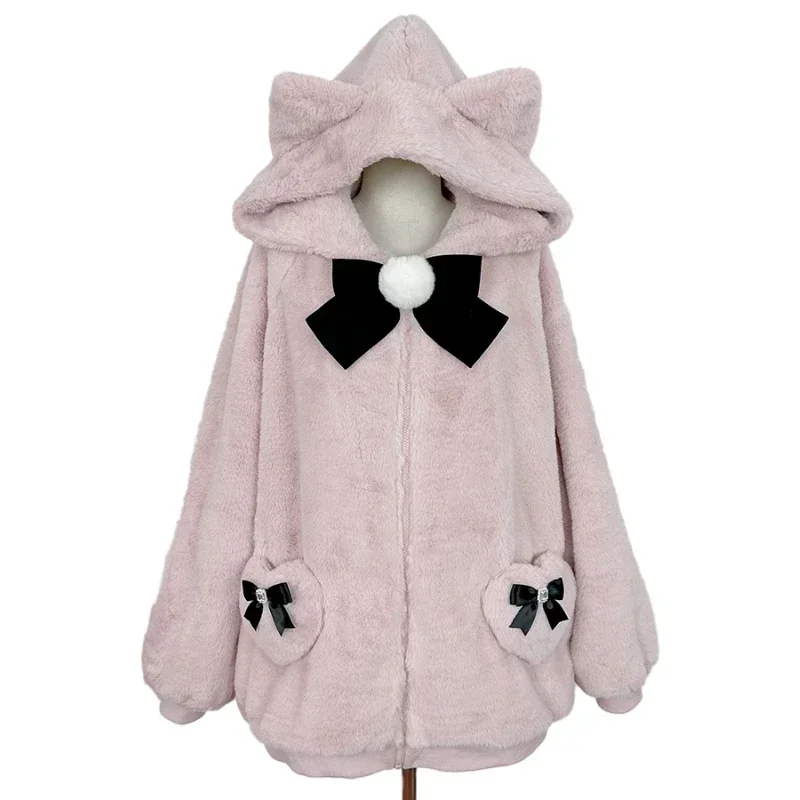 Winter Fashion Girl Sweet Cute Bow Cat Ear Plush Kawaii Cardigan Jacket Japanese Mass-produced Mine Large Size Hooded Hoodies