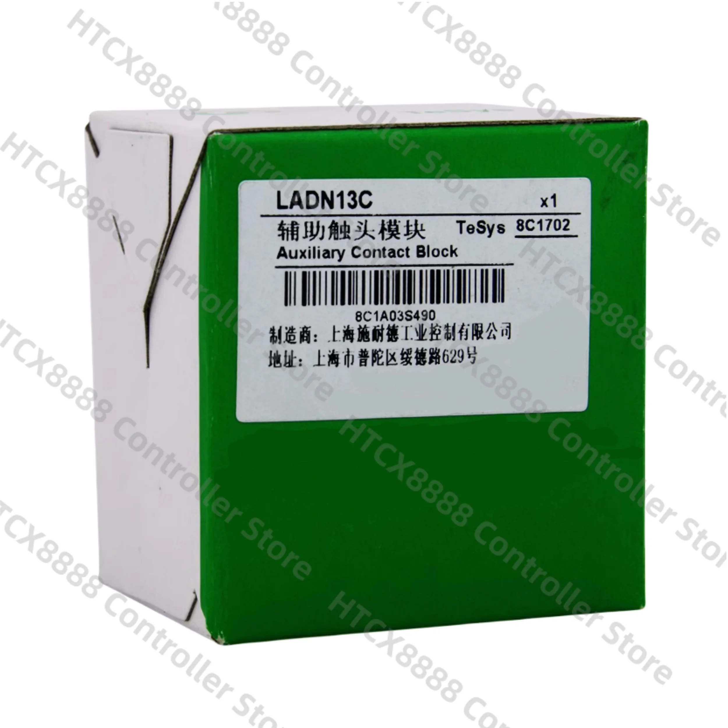 New Original LA-DN13C LADN13C one open three closed front installation
