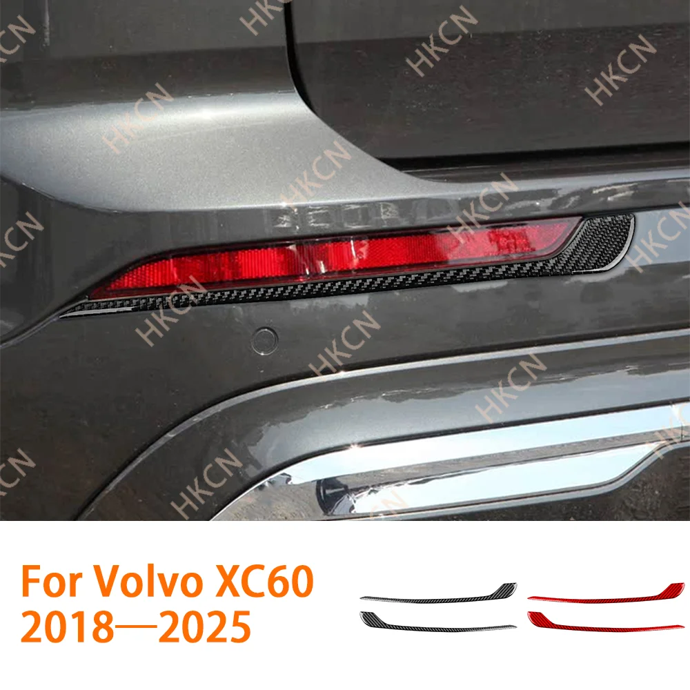 

Для Volvo XC60 2020-2025 автомобильные аксессуары из углеродного волокна, наклейка на задний фонарь, задний фонарь, декоративная полоса, отделка, внутренние молдинги