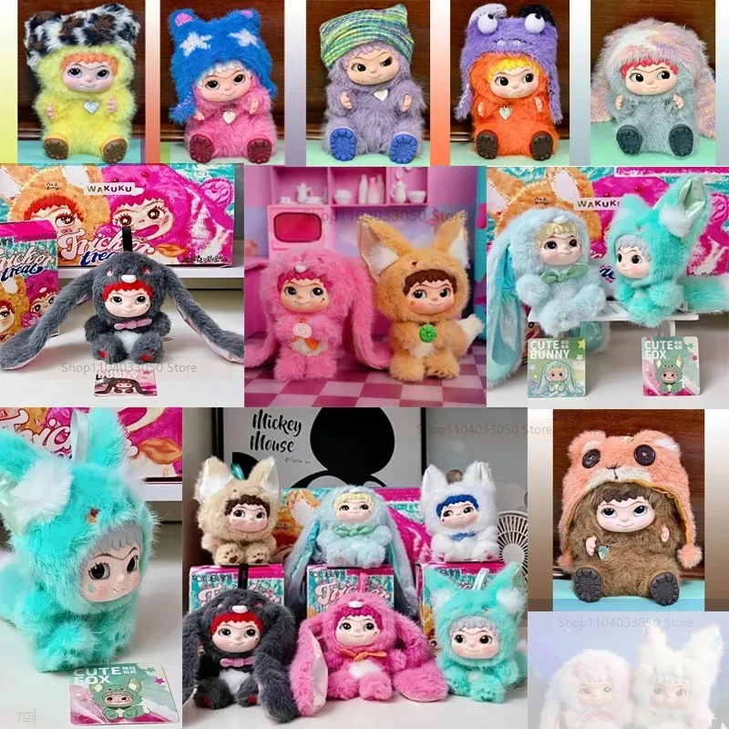 .2026New Wakuku الثعلب والأرنب الأذى سلسلة صندوق غامض Kawaii دمية من الفينيل ألعاب من نسيج مخملي Kawaii قلادة سلسلة لعبة هدية #6