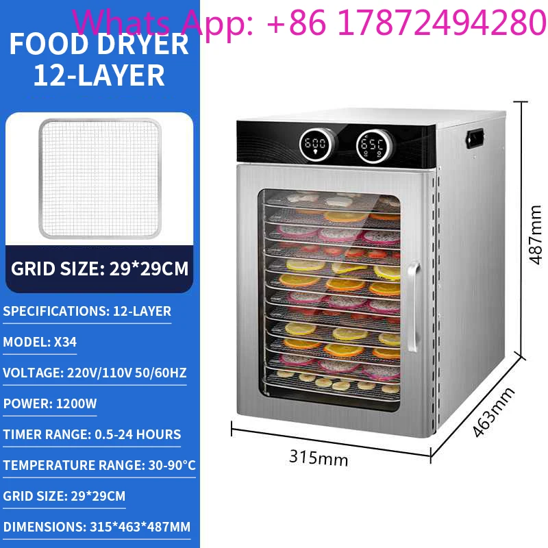 12 Layer 2 in 1 Food Dehydrator Electronic Knob Control 1200W Powerful Dryer For Fruit Vegetable Meat Fish Jerky