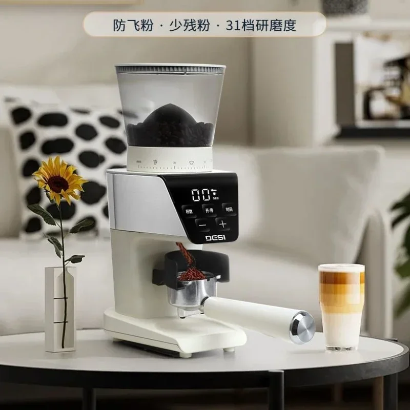 Italian American style smart touch automatic grinder can be adjusted for home use with multiple gears and large capacity