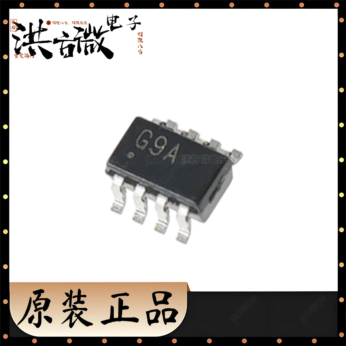 DG449DS Маркировка G9 G9A Оригинальный аналоговый переключатель IC Высоковольтный одиночный SPDT в SOT23-8 45 Ом Ом SOT-23-8 8-контактный 168ns DG449DS-T1-E3