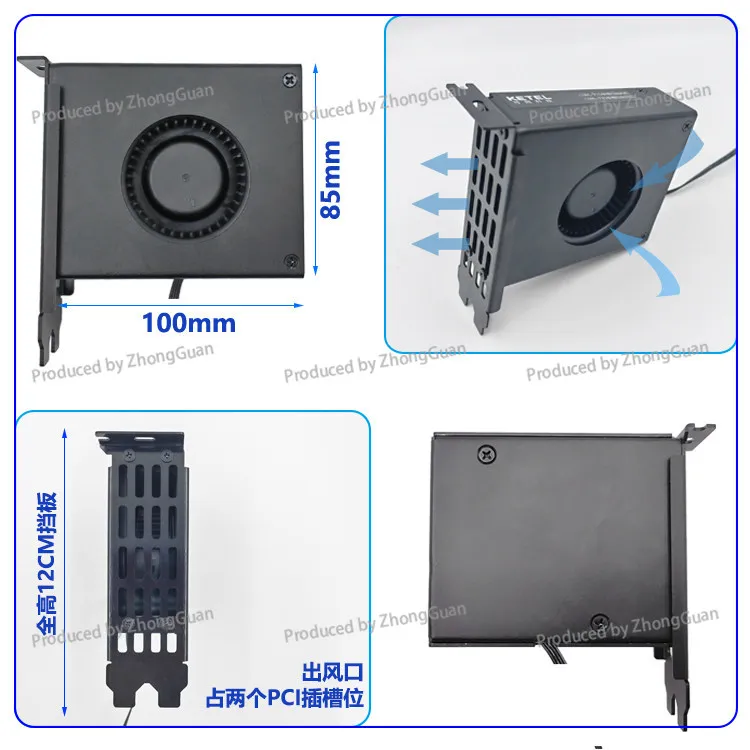 Chassis Ventilation Fan,Air Duct Heat Dissipation Improvement, Mini Chassis Heat Accumulation, Graphics Card Cooling, Turbo Fan