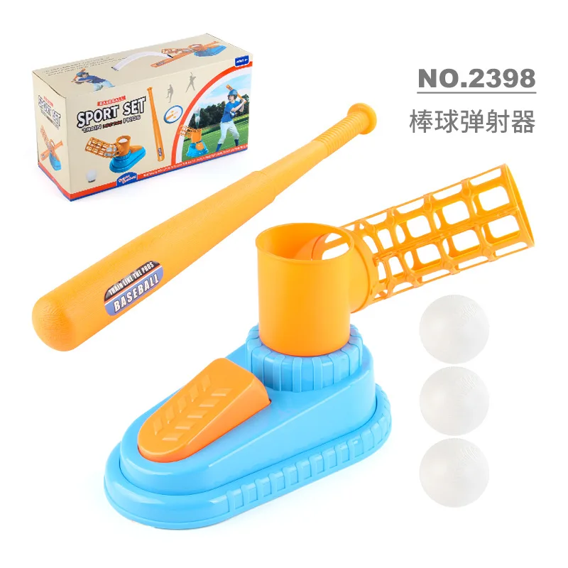 Children's baseball launcher toy set, indoor and outdoor sports leisure toys, remote control electric serve