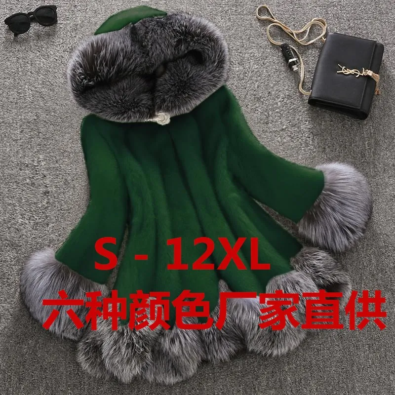 2025 Autumn and Winter New Fur Coat, Women's Medium To Long Style Mink Fur, Fox Fur Collar, Faux Fur Women's Coat