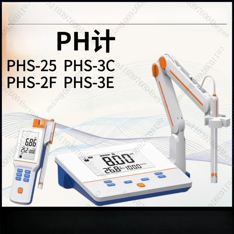 PHS-3C/3E Desktop P…