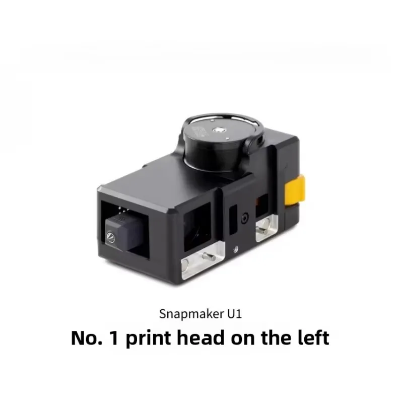 k05 3D Printer Accessory Left Print Head No. 1 For SNAPMAKER U1