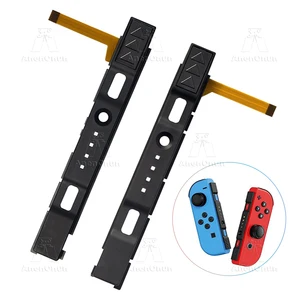 12ベストセールススイッチレール-7