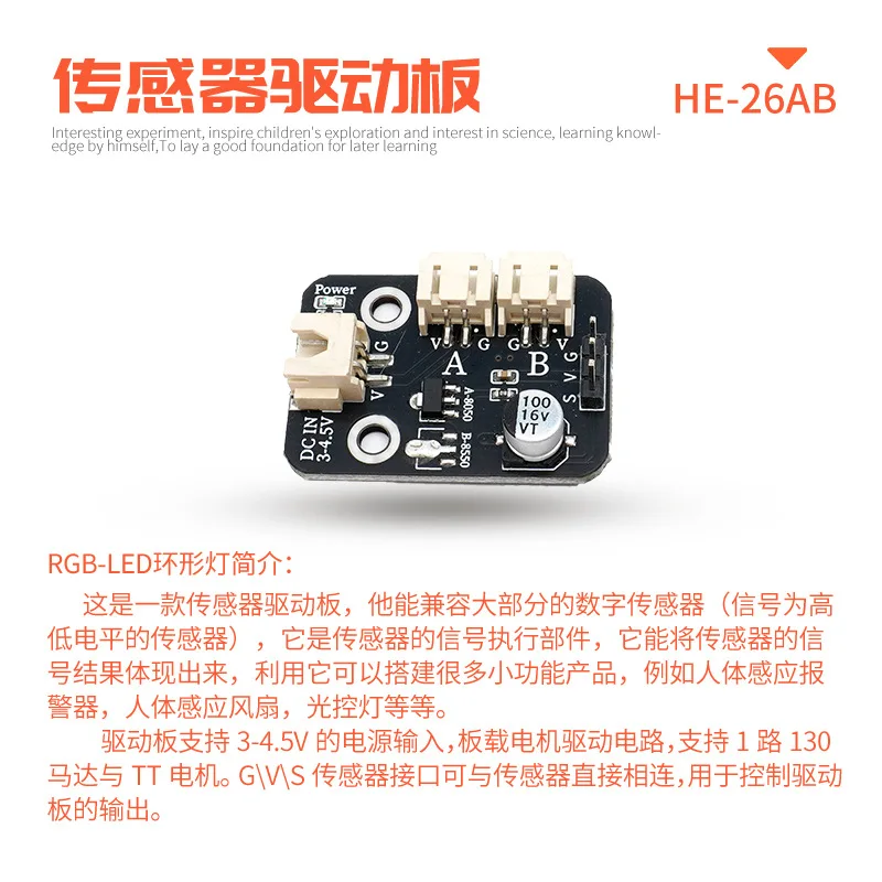 Módulo de ejeção de sensor digital do kit do sensor da placa de driver do sensor Arduino