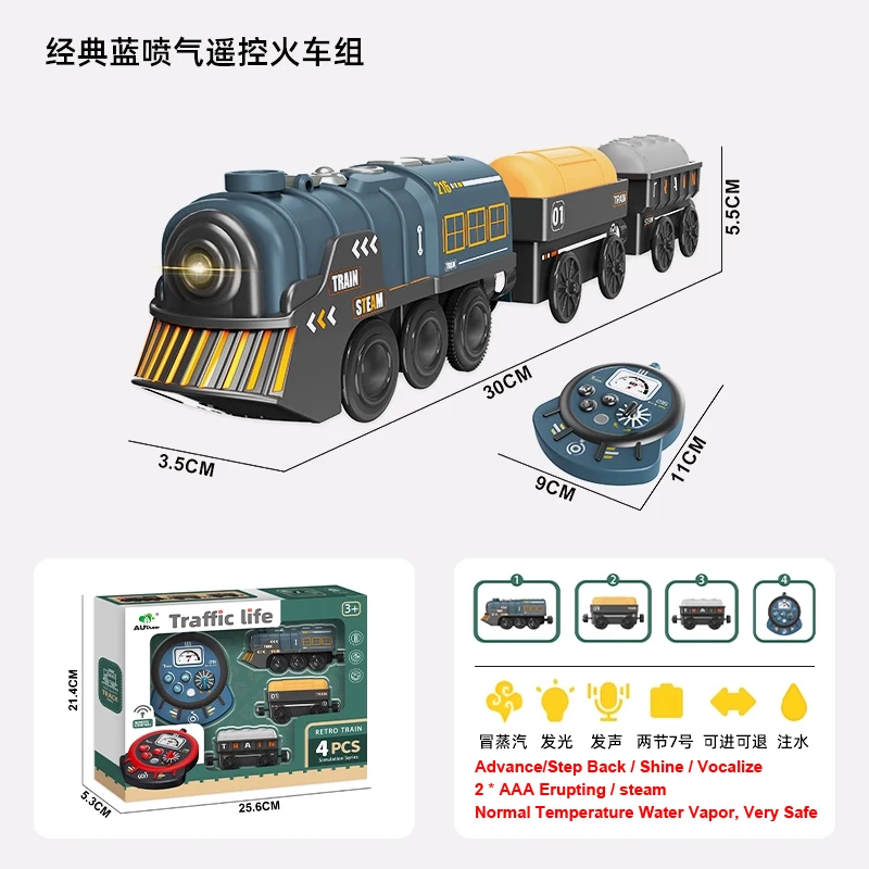 Juego de tren de motor de tren de carga de vapor Retro con luz de sonido y Control remoto, tren pequeño de vía eléctrica magnética, juguete para niños, W01