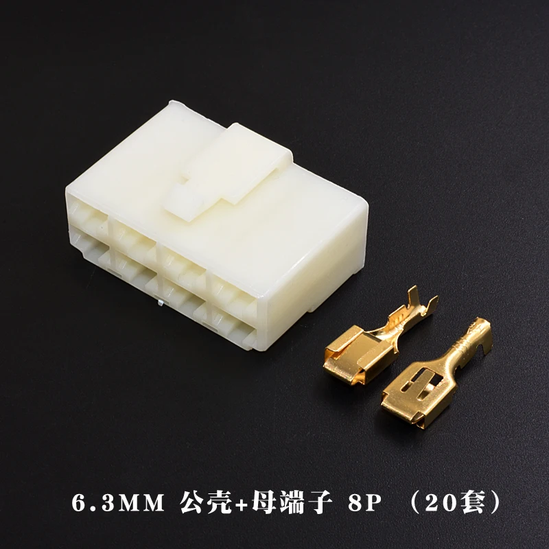 20Set 6.3mm Motorcycle Electric Vehicle Wire Male Female Connector 6.3 1P 2P 3P 4P 6P 8P Docking Plug Socket