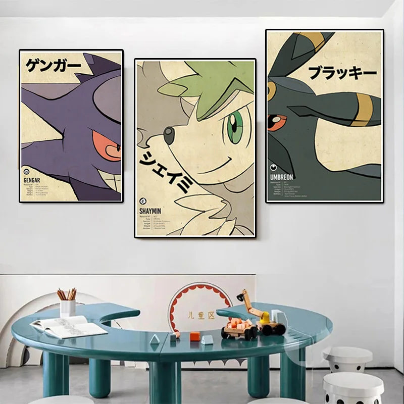 빈티지 포켓몬 애니메이션 그림 캔버스 회화 벽 장식 포스터 이상해씨 Charizard 피카추 벽화 그림 어린이 홈 장식