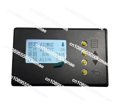 

Suitable for decoder self-replication analyzer gate controller parking management