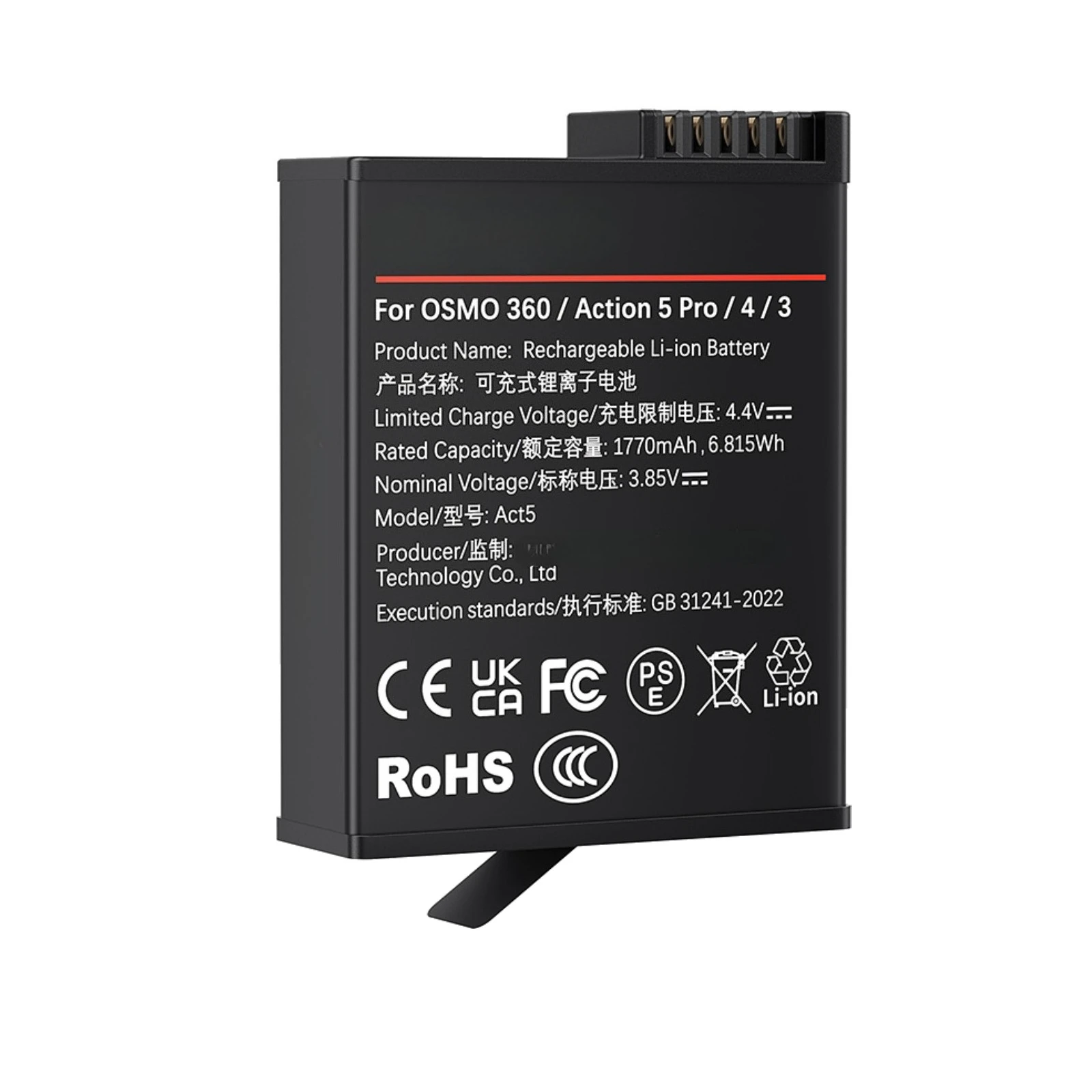 بطارية كاميرا رقمية عالية الجودة بقدرة 1770 مللي أمبير في الساعة لملحقات وأجزاء DJI OSMO360/Action 5Pro/4/3 متوفرة في المخزون