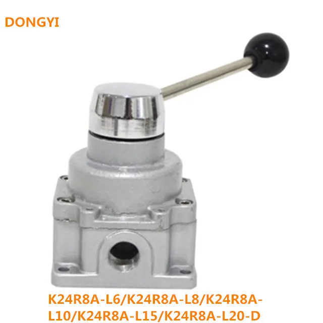 High Quality  Man-Controlled Reversing  Valve For K24R8A-L6/K24R8A-L8/K24R8A-L10/K24R8A-L15/K24R8A-L20-D