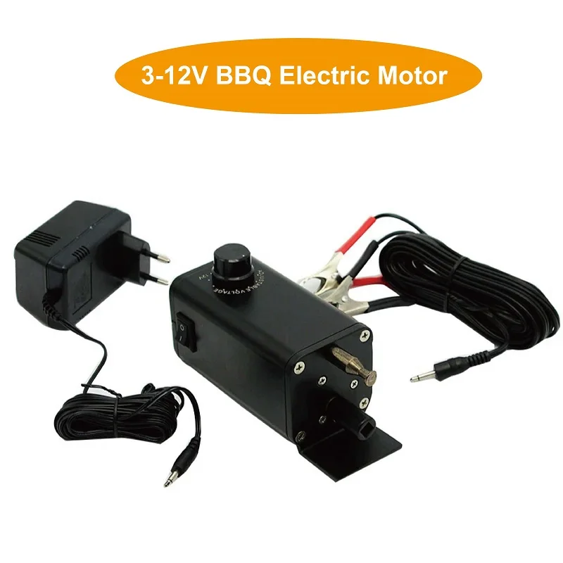 Adjust Speed 3-12V Barbecue Motor Moteur Tournebroche Electric Barbecue Grill Outdoor/Camp Automatic Rotating Barbecue Machine