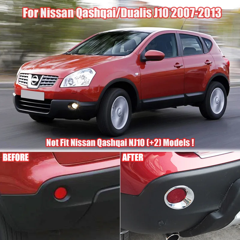 For Nissan Qashqai/Dualis J10 2007 2008 2009 2010 2011 2012 2013 Chrome Rear Fog Light Lamp Cover Trim Protector Molding Accent