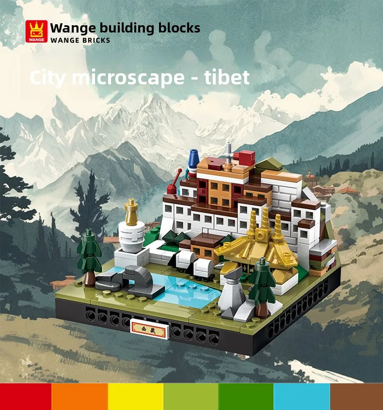 Mini Klocki Pałac Potala w Tybecie Kultura Tybetańska Model Lhasa Chińskie Produkcja Zabawka do Samodzielnego Montażu Prezent Edukacyjny Dekoracja Domu