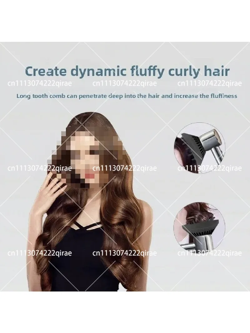 Suitable for drying machine curly hair mask magnetic diffuser nozzle
