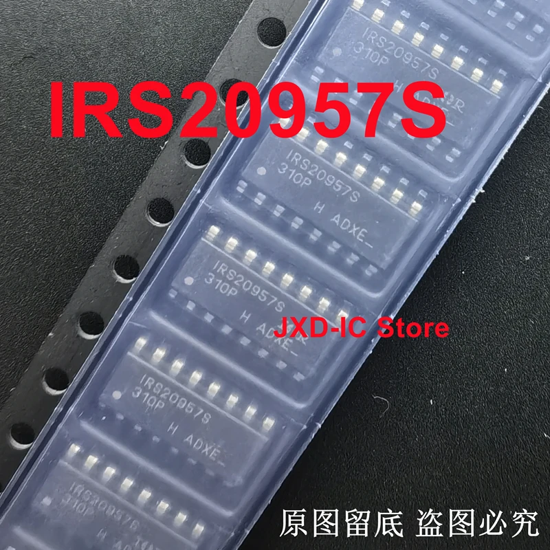 1PCS - 10PCS Real IRS20957S Smd Original Amplifier IRS20957STRPBF SOP16 10PCS Amp