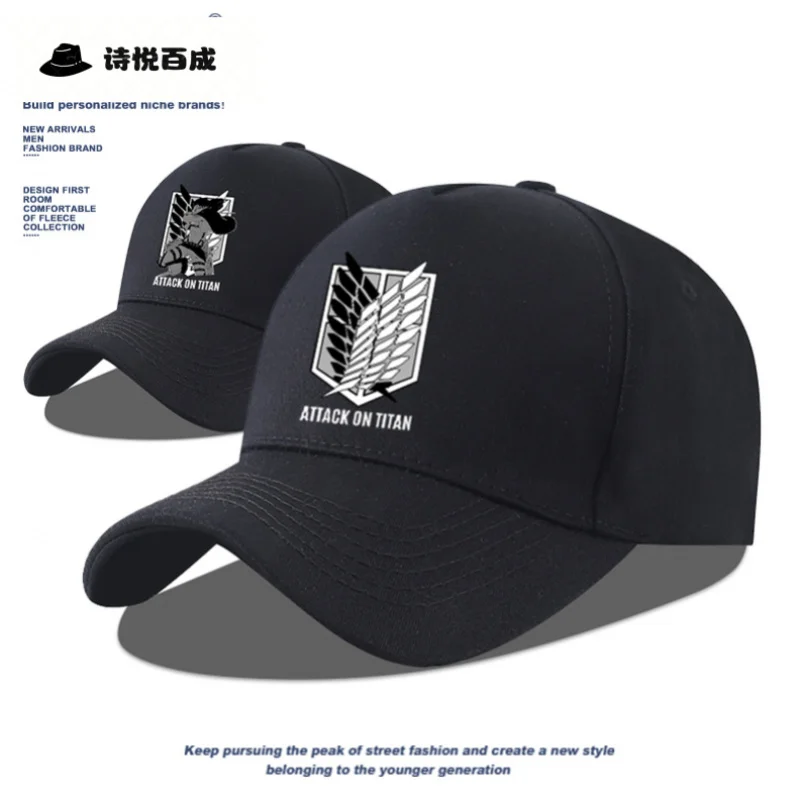 Attack the giant anime surrounding baseball cap Liville Sergeant Allen Survey Corps casual cap