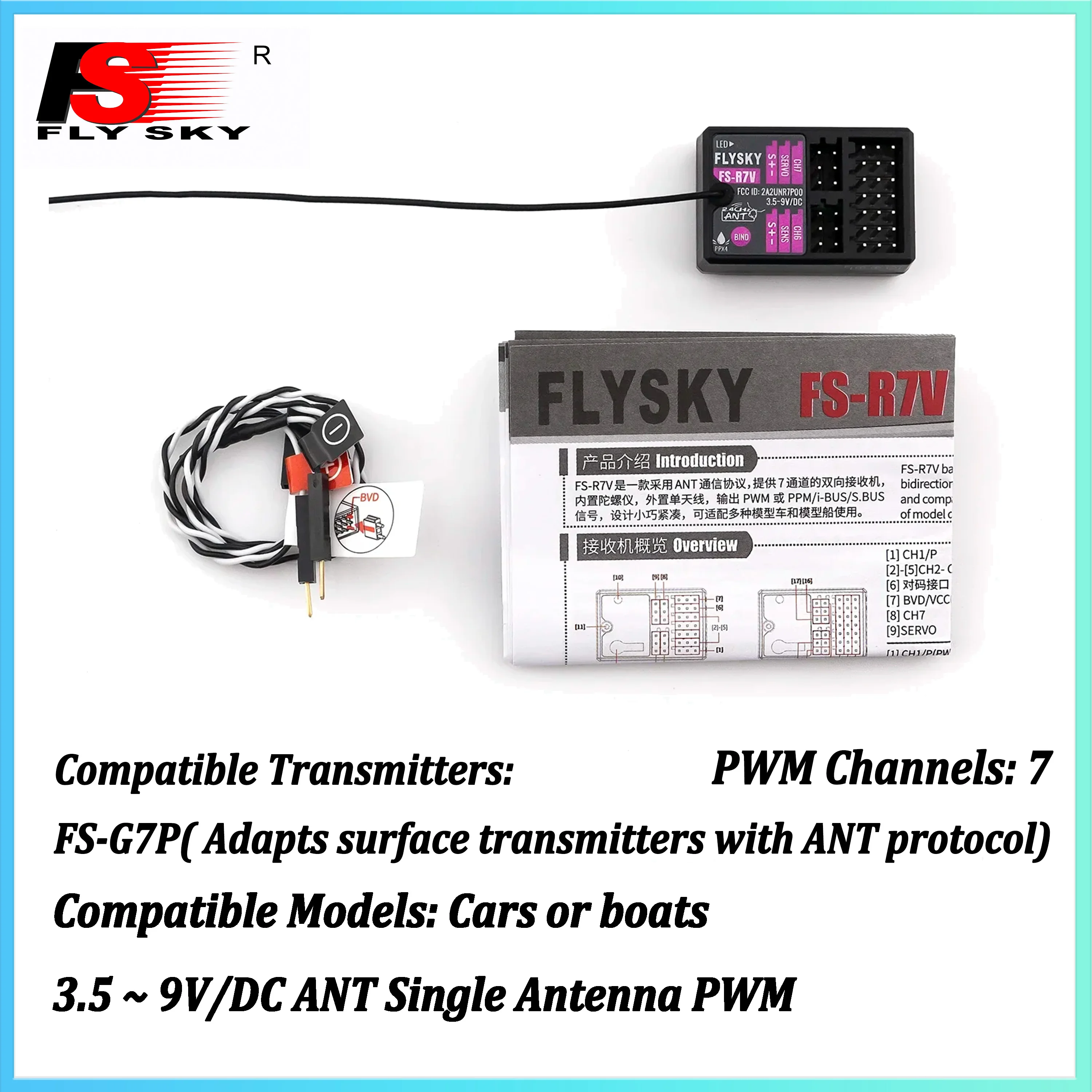 FLYSKY FS-R7V 7CH 2.4G 7 Channel 3.5 ~ 9V/DC ANT Single Antenna PWM Gyro Receiver for RC Car Boat Model Transmitter FS-G7P Parts