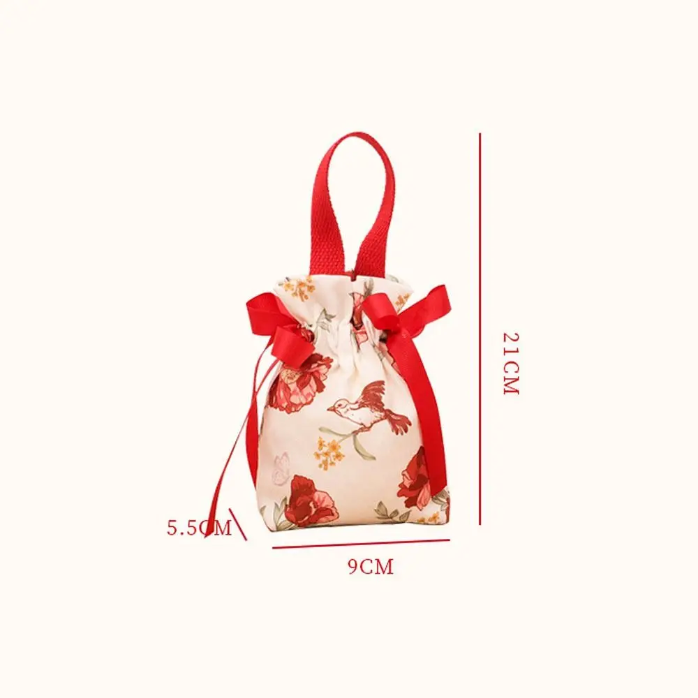Retro Flower Handheld Candy Bags Portable Drawstring Bag Wedding Gifts Packing Bags Drawstring Candy Storage Bags