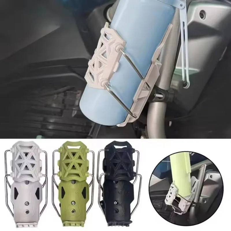 

1-4PCS Universal Adjustable Water Bottle Cage Bike Motorcycle E Bike Cup Holder Clamp Cycling Essential Accessories Mount