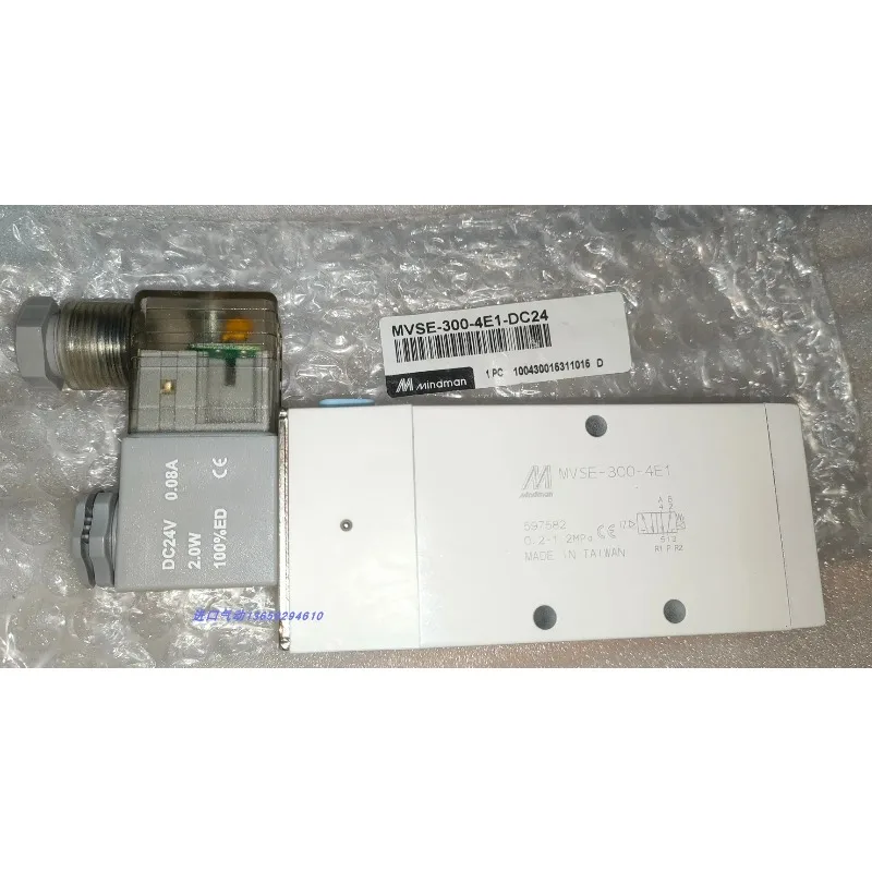 

Электромагнитный клапан MVSE-300-4E1/MVSE-300-4E1-LP, клапан управления цилиндром
