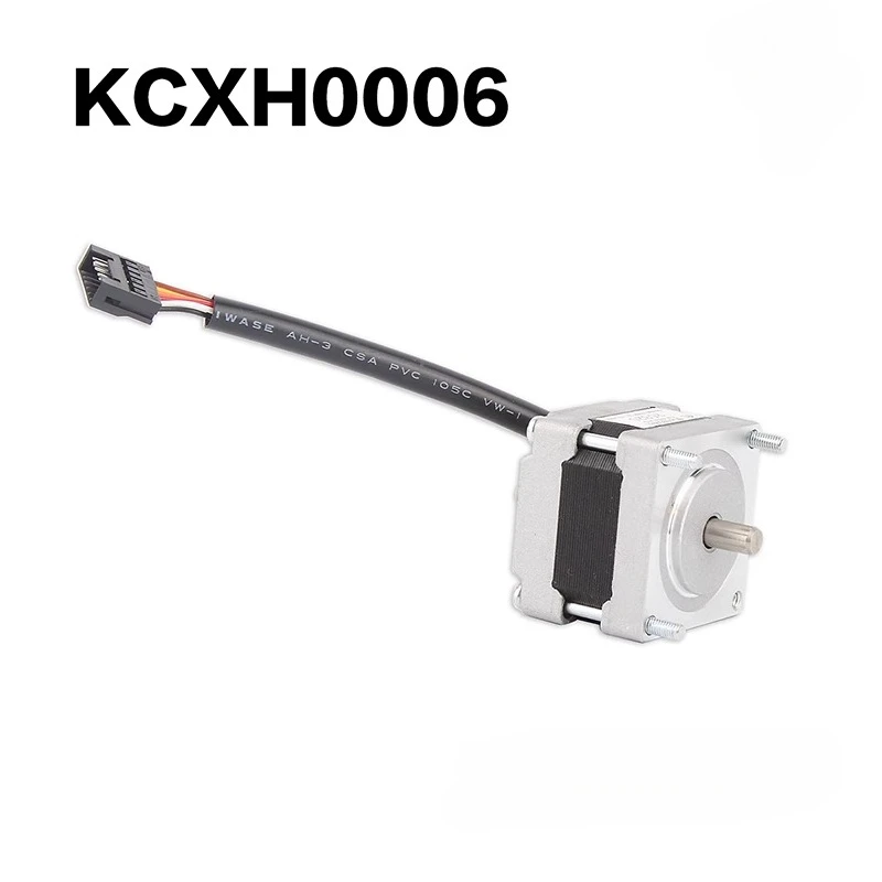

KCXH0006 Presser foot motor 6-18 pin motor Computer flat knitting machine accessories