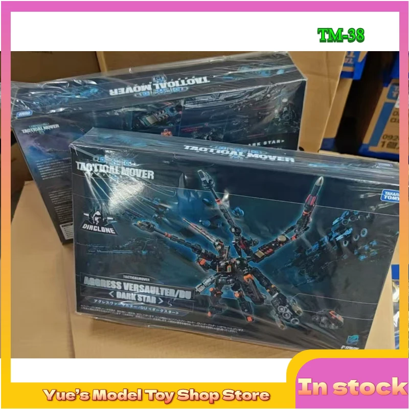 

【In Stock】Transformation Toys TM38 TM-38 Dark Star Falcon Power Suit Space Mobile Troopers Action Anime Model Gift Collection