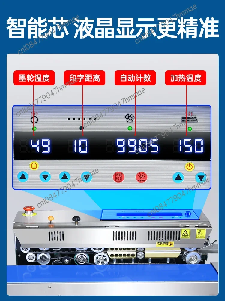 Automatic continuous sealing machine Continuous hot aluminum foil heat shrinkable film sealing machineSmall heat sealing machine